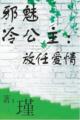 智问答网页——什么忏悔录的机智问答平台