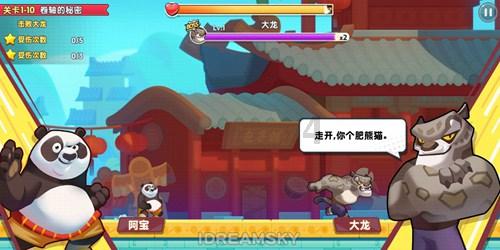 解惑蜗牛,男人如何回复女生?问答